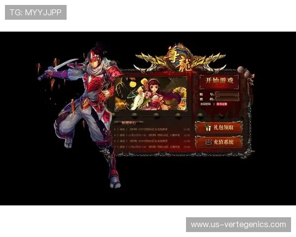 尊龙游戏中心首页在哪，帮助新手玩家快速找到登录入口