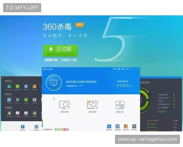 凯时网址登录线路多渠道选择推荐帮助玩家快速安全登录平台